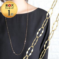 楽天市場】k10 ロングネックレス（レディースジュエリー・アクセサリー 