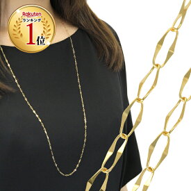 18金 ネックレス 18k k18 80cm レディース 金属アレルギー ニッケルフリー プレゼント アクセサリー チェーン ゴールド シンプル イエローゴールド ゴールドネックレス 華奢 ギフト 誕生日 ランキング1位