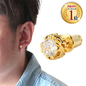 N[|zz sAX Y uh Ў sAX Vo[925 Vo[ Vv  l 10 20 30 bsO lC Mtg v[gRoyal Stag Zest L[rbNWRj