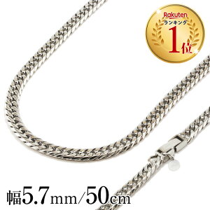 クーポン配布中 喜平 ネックレス 6面W ステンレス ダブル 六面 チェーン メンズ 50cm 中折れ 父の日 キヘイチェーン アレルギーフリー 人気 ブランド おすすめ RoenBLACK お手入れ簡単 送料無料【preneck_m】 prco