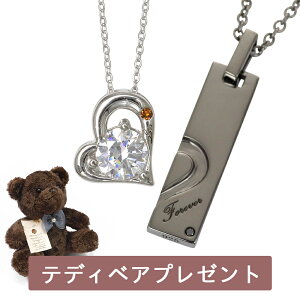 N[|zz yAlbNX 󖳗 \ Vo[925 SV925 _Ch yA lbNX close to me Y fB[X lC uh  Jbv 킹 n[g v[g