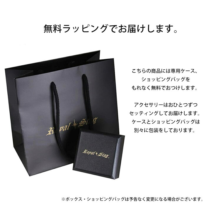 楽天市場 Offクーポン配布中 ネックレス メンズ シルバー ブランド ゴールド ダイヤモンド シルバー925 シンプル かっこいい おしゃれ Royal Stag Zest ペンダント 10代 代 30代 40代 プレゼント アクセサリー Co 1 プレシャスジュエリー楽天市場店