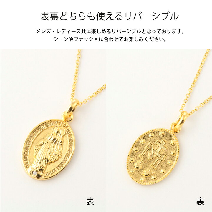 楽天市場 Offクーポン配布中 ネックレス メンズ シルバー ブランド ゴールド ダイヤモンド シルバー925 シンプル かっこいい おしゃれ Royal Stag Zest ペンダント 10代 代 30代 40代 プレゼント アクセサリー Co 1 プレシャスジュエリー楽天市場店