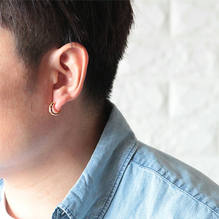 楽天市場 Offクーポン配布中 ピアス メンズ ブランド 片耳 リング フープ シルバー925 シルバー ブランド かっこいい 10代 代 30代 ラッピング無料 人気 ギフト シンプル ロイヤルスタッグ Royal Stag Zest Co 1 プレシャスジュエリー楽天市場店