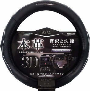 nhJo[ y ʎ sTCY mTCY XeAOJo[ {v 3DObv tBbg J[{ ^C Vo[ ubN  IV ėp  J[ANZT[ 