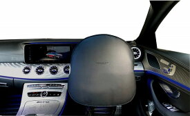 ハンドルカバー 軽自動車 ステアリングカバー 日よけ 日除け サンガード ハンドルガード 本革 暑さ対策 ステアリングガード ブラック 黒 オシャレ 汎用 車 カーアクセサリー 車アクセサリー カー小物 車小物 車用品 PDI415