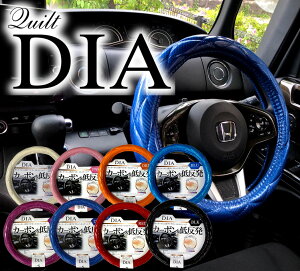 nhJo[ y sTCY XeAOJo[  J[{   y RpNg ėp hXAbv 36.5cm`37.9cm nbox Jo PDH321-328