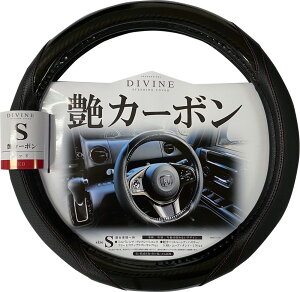 nhJo[ y ʎ sTCY XeAOJo[ U[ J[{ J[Xeb` ubN 3D IV  ėp  J[ANZT[ ԃANZT[ J[ ԏ ԗp