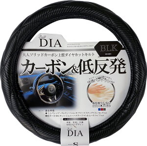 nhJo[ y ʎ sTCY XeAOJo[ _C\bh ᔽ LeBO ubN IV  ėp  J[ANZT[ ԃANZT[ J[ ԏ 