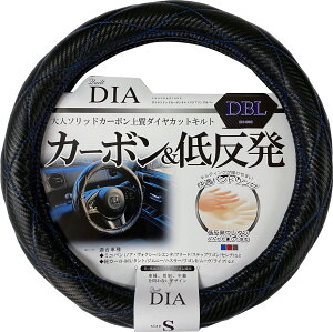 nhJo[ y ʎ sTCY XeAOJo[ _C\bh ᔽ LeBO ubN IV  ėp  J[ANZT[ ԃANZT[ J[ ԏ 