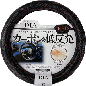 nhJo[ y ʎ sTCY XeAOJo[ _C\bh ᔽ LeBO ubN IV  ėp  J[ANZT[ ԃANZT[ J[ ԏ 