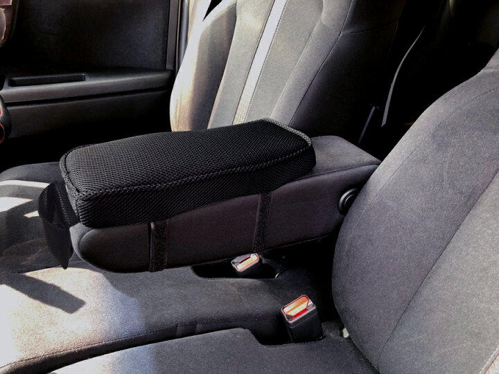 楽天市場 アームクッション クッション 抗菌 低反発 メッシュ アームレスト 車 スマホ 収納ポケット 黒 ブラック カーアクセサリー 車アクセサリー カー小物 車小物 車用品 Pdkh007 プレシャスランド