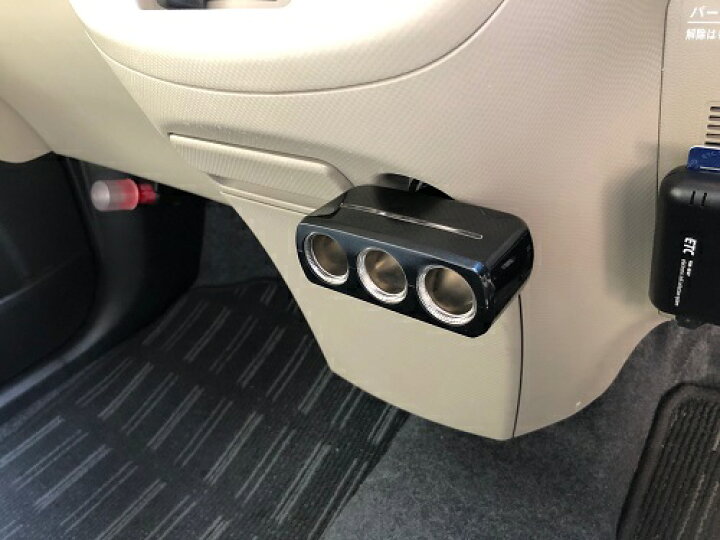 ３連ソケット ソケット Pda032pda031 カーアクセサリー カー小物 クリア発光１２ｖ用 シガーソケット ライト付き 発光 車アクセサリー 車小物 車用品 ３電源 新品 正規品 シガーソケット