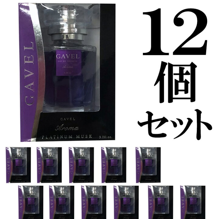 楽天市場 香水 車 芳香剤 車用芳香剤 香りで消臭 おしゃれ 95ml ホワイトムスク ムスク アロマ 車内 部屋 オフィス トイレ カーアクセサリー 車アクセサリー カー小物 車小物 車用品 12個 Pdf175 Pdf178 プレシャスランド