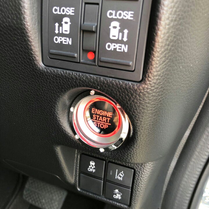 楽天市場】スターターキーリング 簡単装着 ラインストーン オシャレ ドレスアップ 車 車用品 アクセサリー おしゃれ PDRL205 : プレシャスランド 楽天市場】スターターキーリング 簡単装着 ラインストーン オシャレ ドレスアップ 車 車用品 アクセサリー おしゃれ PDRL205 : プレシャスランド