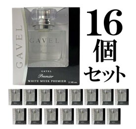 車 芳香剤 カーフレグランス 香水 車用芳香剤 香りで消臭 おしゃれ 75ml ホワイトムスク ムスク カーアクセサリー 車アクセサリー カー小物 車小物 車 16個セット PDF100-PDF105