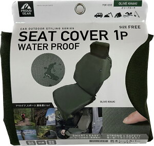 hV[gJo[ hV[g V[gJo[ tg  AEghA W[ Lv hCu MA ԗpi Rۑf K ԓ J[ANZT[ J[  ԏ ԗpi ANZT[