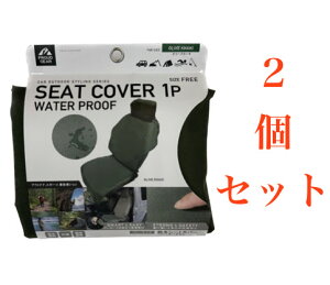 hV[gJo[ 2Zbg hV[g V[gJo[ tg  AEghA W[ Lv hCu MA ԗpi Rۑf K ԓ J[ANZT[ J[  ԏ ԗpi A