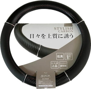 nhJo[ y ʎ sTCY XeAOJo[ J[{ ubN  bh  Xeb` tBbg Vo[C IV i ėp  J[ANZT[ ԃANZT[