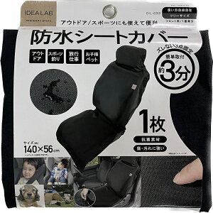 hV[gJo[ hV[g V[gJo[ tg  AEghA W[ Lv hCu MA ԗpi Rۑf K ԓ J[ANZT[ J[  ԏ ԗpi ANZT[