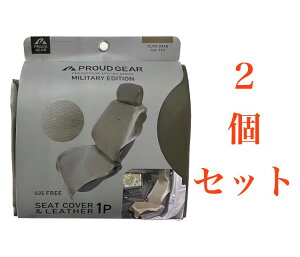 U[V[gJo[ 2Zbg ~^[ V[g V[gJo[ tg  AEghA W[ Lv hCu MA ȒP ԗpi K ԓ J[ANZT[ J[  ԏ 