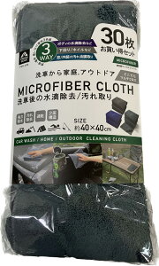 30Zbg }CNt@Co[ }`NX z  H  ͋z ꏜ   AEghA W[ Lv Ԓ y ʎ J[ANZT[ 