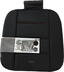  NbV J[NbV x`[V ԗpNbV V[gNbV ^] 㕔 bVf K ubN h~ Yh~ Xgbp[t  bh O[ J[A