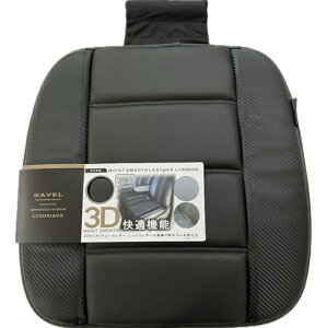  NbV J[NbV ԗpNbV J[{ U[ CXgX[XU[ V[gNbV ^] 㕔 K NK ubN h~ Yh~ Xgbp[t J[A