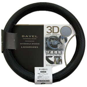 nhJo[ y ʎ sTCY XeAOJo[ J[{ U[ ubN  Xeb` tBbg IV i ėp  J[ANZT[ ԃANZT[ J[ ԏ 