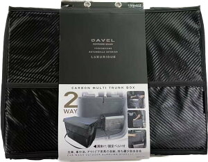 [{bNX Wt J[{ ԗpgN ԍڃ{bNX [P[X ubN  gN{bNX gN e 2way ֗ |Pbg ʊh~ ^ ܂肽 J[  