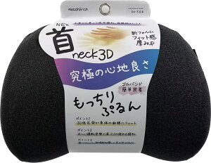 NbV lbNNbV [hᔽ ᔽE^ E^  R ᔽ Jɘa hCu p RpNg 芴  K W[ Ԓ ԏ  ԗpi J[