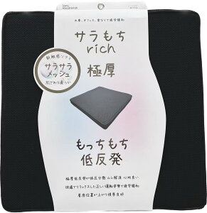  NbV J[NbV ԗpNbV TT bV V[gNbV ^] 㕔 R ᔽ Ɍ hCu  Y p  K }bgX Ԓ RpNg  