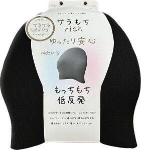  NbV J[NbV ԗpNbV TT bV V[gNbV ^] 㕔 R ᔽ Ɍ hCu  Y p  K }bgX Ԓ RpNg  