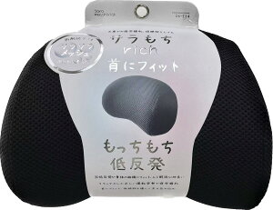  NbV J[NbV ԗpNbV lbNNbV TT bV lbNT|[g ^] 㕔 R ᔽ Ɍ hCu  Y }bgX Ԓ RpNg 