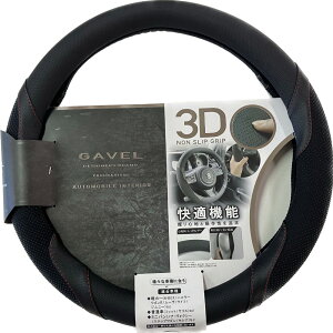 nhJo[ y ʎ sTCY XeAOJo[ U[ Ƃ背U[ 3D ubN  bh ԃXeb` tBbg IV i ėp  J[ANZT[ ԃANZT[ 