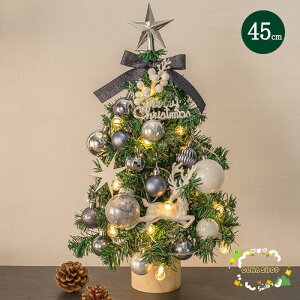 NX}Xc[  45cm ~jc[  NX}X Cgt C~l[V LL dr I[ig  ͋CX NX}X