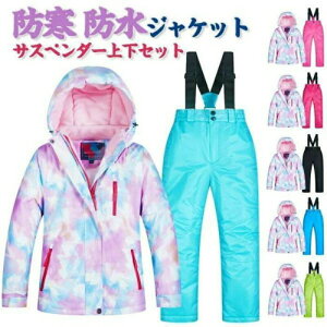 XL[EFA LbY TXy_[ WPbg pc ㉺Zbg h h h Xm[{[hEFA LbY WjA Xm[{[h TCY߉\ sN 