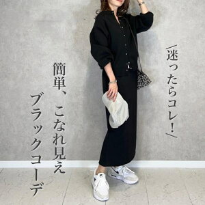 XJ[g u] AE^[ 2_Zbg fB[X JWA t  H ZbgAbv fB[X J[SXJ[g 傫TCY AE^[ CgAE^[ y t