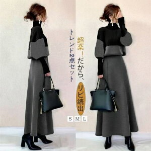 ZbgAbv jbg fB[X H ~ XJ[g AC nCEGXg jbgZ[^[ nClbN jbgXJ[g O ㉺Zbg 傫TCY cC[hXJ[g pb`[N 20 30