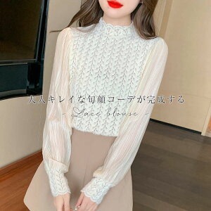 tH[} uEX [X  nClbN gbvX X^hJ[   | l  ꂢ JWA GKg tF~j 񎟉 p[eB[ ʋ  