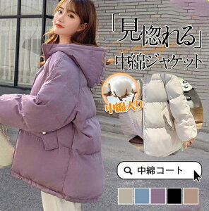 _ER[g fB[X 20 50 y ~h ꂢ V[g  傫TCY  _EWPbg l ؍ ȃWPbg ~ ؍ ȃR[g  y h g H