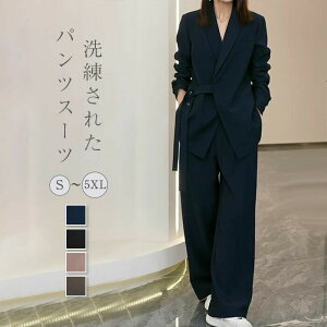 X[c fB[X tH[} 傫TCY }}X[c w  Ǝ }} rWlX ZbgAbv 2_Zbg pcX[c rWlXX[c }} Zj[ }} N[g 􂦂