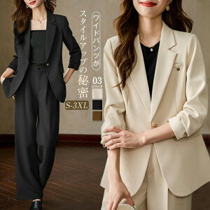 ZbgAbv fB[X H~ ꂢ Ǝ X[c }} R[f pcX[c rWlXX[c Zj[X[c WPbg pc 2_Zbg 傫TCY  ItBX LC ʋ