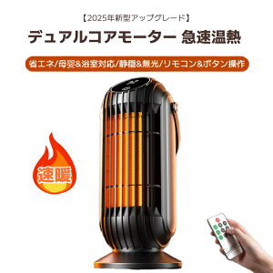 Z~bNq[^[ g Z~bNt@q[^[ R dCt@q[^[  ȃGl ^C}[ ]|It 4iK g[ dCXg[u dCt@q[^[ PTC 2025ŐVf