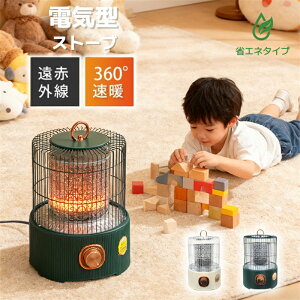 q[^[ dCXg[u  g ItBX ȃGl  g iK dCq[^[ Xg[u RpNg Be[W g AeB[N g ȃGl ^