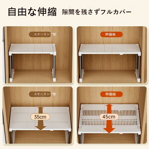 LkI ςݏd ς  27-108cm  22cm 32cm s 24cm 42cm LkbN Lb` VN N[[bg  ʋC [ h v   Ch Ԋp ȃXy[X Lb`b