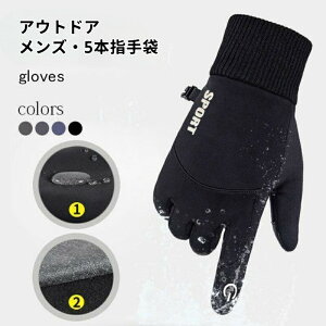 XL[O[u  N  Ԃ ~ Y  X}zΉ ^b`pl 5{w {A h h AEghA