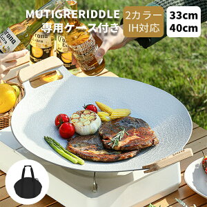 }`Oh pP[X Zbg  Ohp S fB[v AEghA S v[g IH Trɂ BBQ Y  ی^ StCp IH KXR  Y Oh o[x