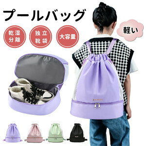 v[obO ̎q XC~OobO LbY v[ ibvTbN fB[X WobO h e V[Y[ j X|[c wN 2w w bN fB[X y X|[