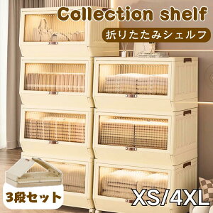 [{bNX LX^[t OJ e [ ςݏd ܂肽 ߑ[{bNX [P[X Rei u [ ߗ [P[X I [I ܂R [ ǖʎ[ 